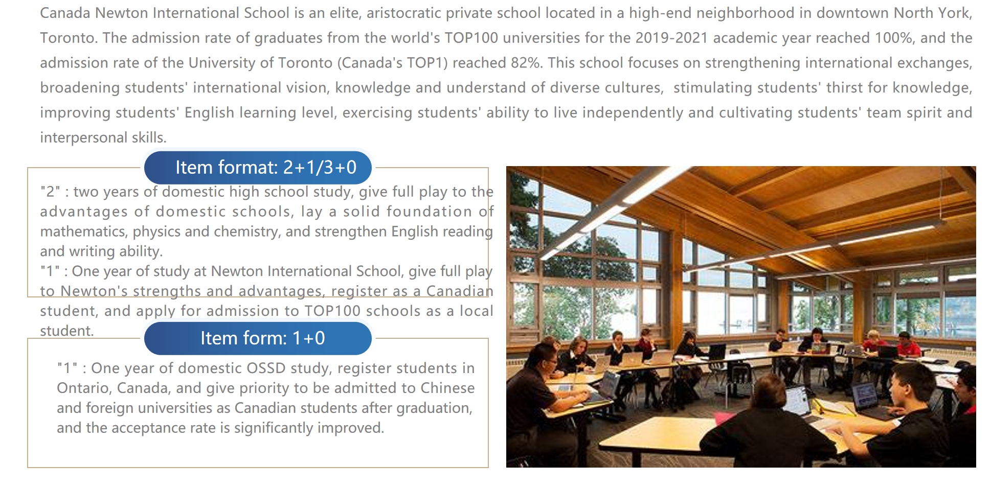 Educational Management